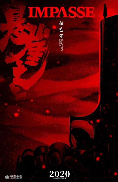 代办中国驾驶证