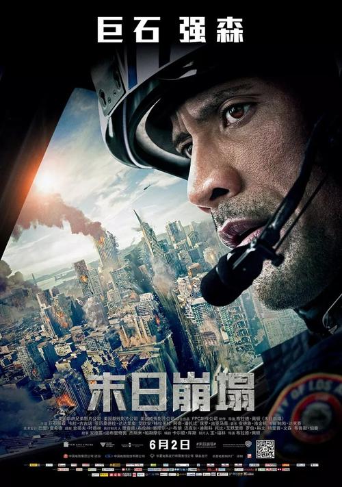 甘肃庆阳高中毕业证图片
